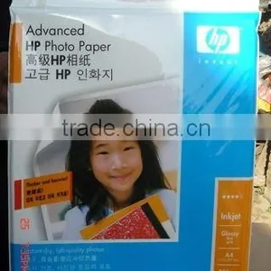 260g Original HP RC Glossy Inkjet Photo Paper thumbnail-1
