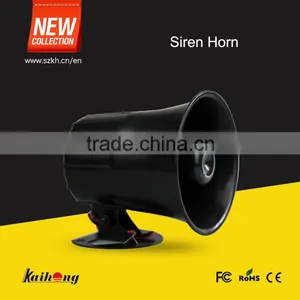 Warning Siren Horn thumbnail-1