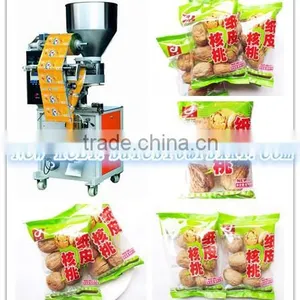 Pine Nuts Automatic Packaging Machine thumbnail-6