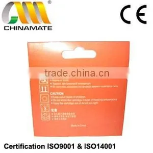 Neutral Box for Ink Cartridge (right - Back Side) thumbnail-1