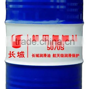 Marine Lubricant Oil 5070 thumbnail-5