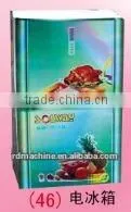 Color Printing Paper Hades and Funeral Product of Fridge/refrigerator thumbnail-1