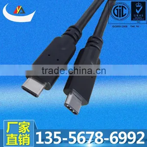 Professional Manufacturer of Usb 3.1 Type c Male to Type c Male Black Cable thumbnail-1