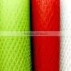 Nonwoven Fabric, PP Non-Woven Cloth, Cheap Fabrics Online thumbnail-1