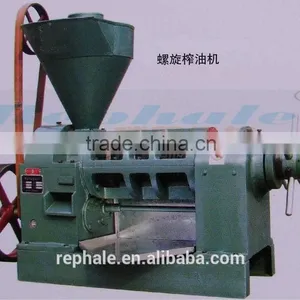 High Output Screw Oil Press Machine thumbnail-1