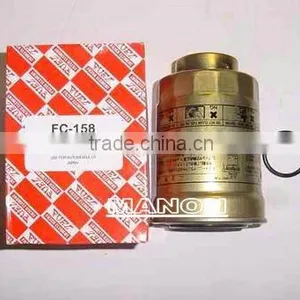 FILTER SUB-ASSY,FUEL thumbnail-1
