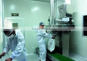 Lianyungang Shuren Kechuang Food Additive Co., Ltd. company overview - view 3 thumbnail