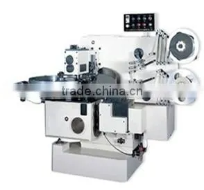 Sweet Packing Machine thumbnail-1