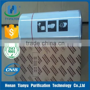 Atlas Copco Air Compressor Oil Filter 1202804002 thumbnail-1