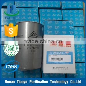 Fusheng Oil Filter 71121111-48020 for Air Compressor thumbnail-1