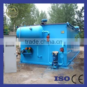 DAF Wastewater Treatment Dissolved Air Flotation Device thumbnail-3