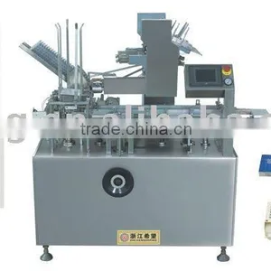 Automatic Cartoning Machine (XWZ-120B ) thumbnail-1