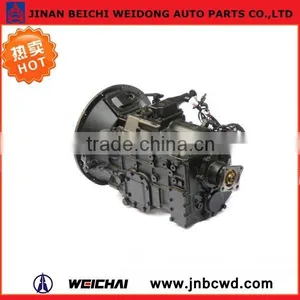 Jiefang Truck Parts CA6T138 Six Speed Gear Transmission thumbnail-1