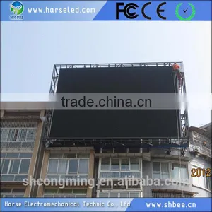 Video Xxx P10 Outdoor Advertisingled Display thumbnail-4