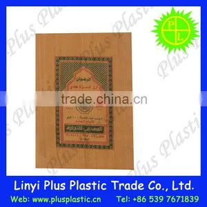 PP WOVEN BAG FOR SALT , AGRICUTURE, SEED , FLOUR, RICE thumbnail-1