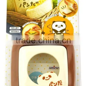 Sandwich Cruster Cutter Maker Sealer thumbnail-1