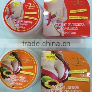 English Packing! AICHUN 3days Papaya / Green Tea Big Breast Cream Breast Tightening Cream Breast Firming Soap thumbnail-1