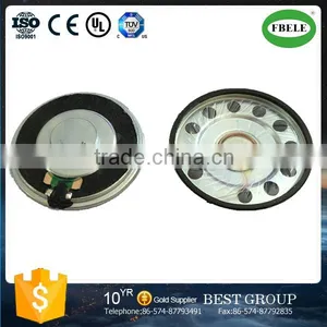 FBS0508 High Quality Mylar Audio Speaker With Cover (FBELE) thumbnail-1