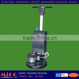 Carpet Washing Cleaning Machine M1602 thumbnail-1