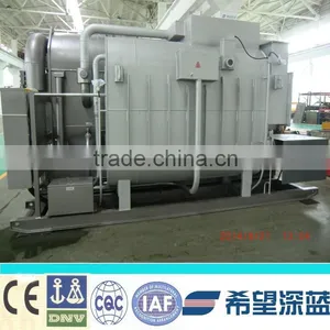 Flue Gas-Fired LiBr Absorption Chiller thumbnail-1