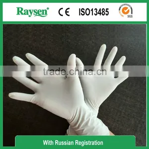 OEM Service ISO, CE Certified Sterile Latex Powder Free Surgical Gloves thumbnail-2