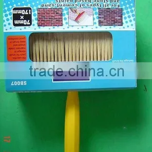 Wall Brush thumbnail-1