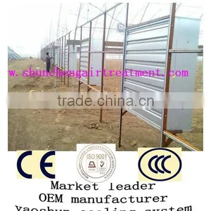 Temperature Cooling Exhaust Fan thumbnail-2