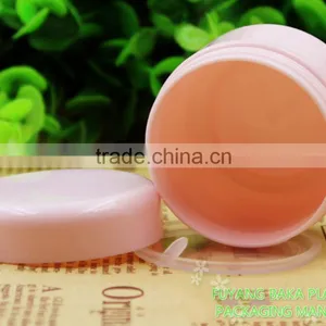 20g Yellow Empty Cream Plastic Jar Container With Plastic Lid Cap thumbnail-2