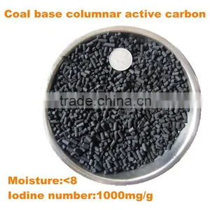 High Adsorption Coal-based Column Activated Carbon With Low Price for Gas Purification and Water Treatment thumbnail-1