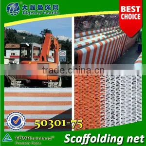 (20 Years Shanghai Factory)warning Fencing , Warning Barrier_fencing Net , Scaffolding Net thumbnail-1