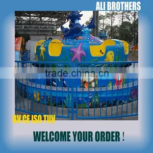 [Ali Brothers] fr Amusement Rides Kids Rotating Rides for Sale thumbnail-1