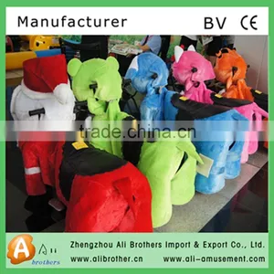Rechargeable Battery Machine Funny Kiddy Rides Games Walking Animals thumbnail-1