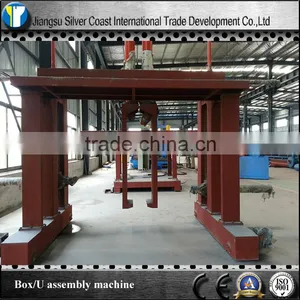 Assembly Machine For Box Beam thumbnail-1