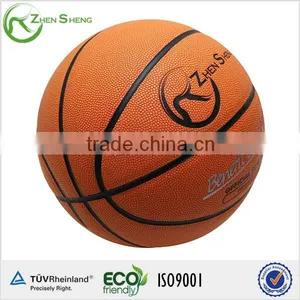 Zhensheng Shiny pu Training Basketball thumbnail-1