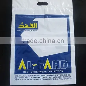 Die Cut Punch Hole Handle Plastic Bag thumbnail-1
