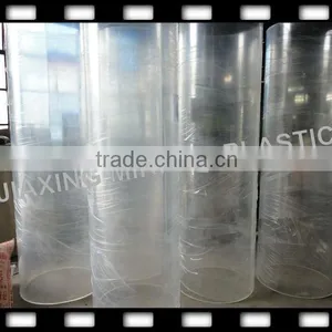 Acrylic Cylindrical Fish Tank thumbnail-2
