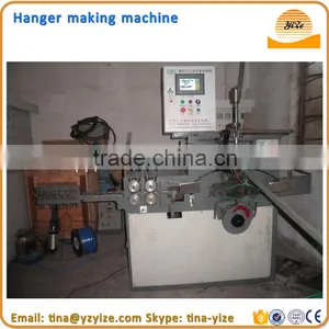 Clothes Wire Hanger Making Machine Hanger Hook Making Machine thumbnail-4