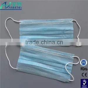 Disposable Face Mask Machine Made Bulk Nonwoven Face Mask thumbnail-2