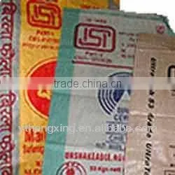 Flexo Lamination Ink Used in Raschel Bags Printing thumbnail-1