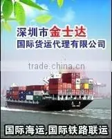 Zhangjiakou Import/Export Customs Electronics and Certificate of Origin thumbnail-2