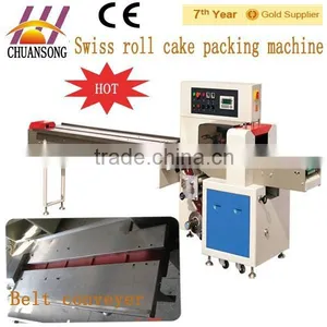 Swiss Roll Cake Packaging Machine DCTWB-250X thumbnail-1