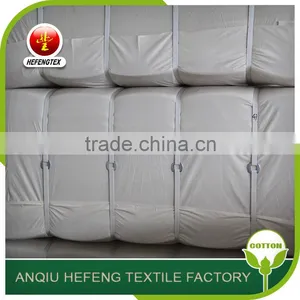 China 2016 Viscose Fabric Grey Rayon Viscose Fabric thumbnail-6