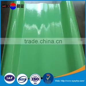 High Strength FRP Board, GRP Board, Fiberglass Board thumbnail-1