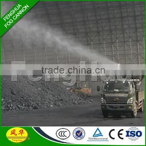 DS-150 Coal Yard Waste Water Treatment System Mine Site Water Treatment Plant Centrifugal Evaporator Equipment thumbnail-2