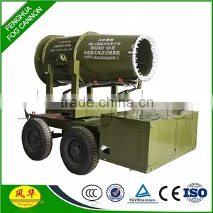 DS-80 Dry Fog System Hipressure Dust Control System Air Pollution Control System thumbnail-2