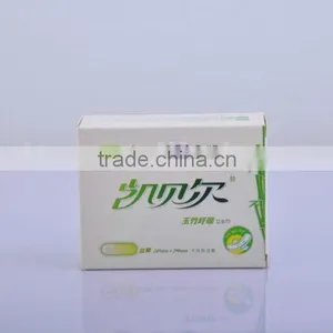 2016 New Material Eco-friendly Sanitary Biodegradable Completely thumbnail-2