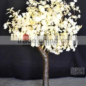 1.8m Maple Tree Light thumbnail-1