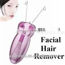 New Women Face Shaver thumbnail-1