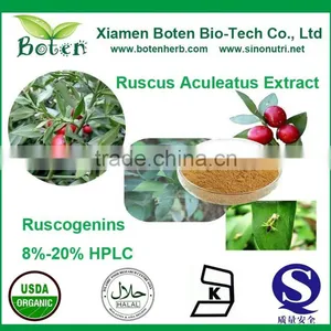 Butcher's Broom Root Extract Ruscus Aculeatus Root Extract thumbnail-1
