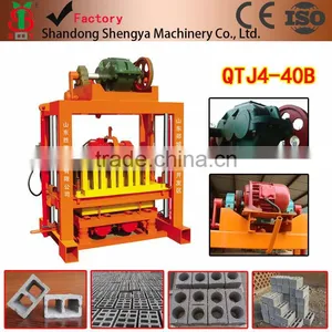 Vibrate Electric Concrete Brick Moulding Machine QTJ4-40 thumbnail-1
